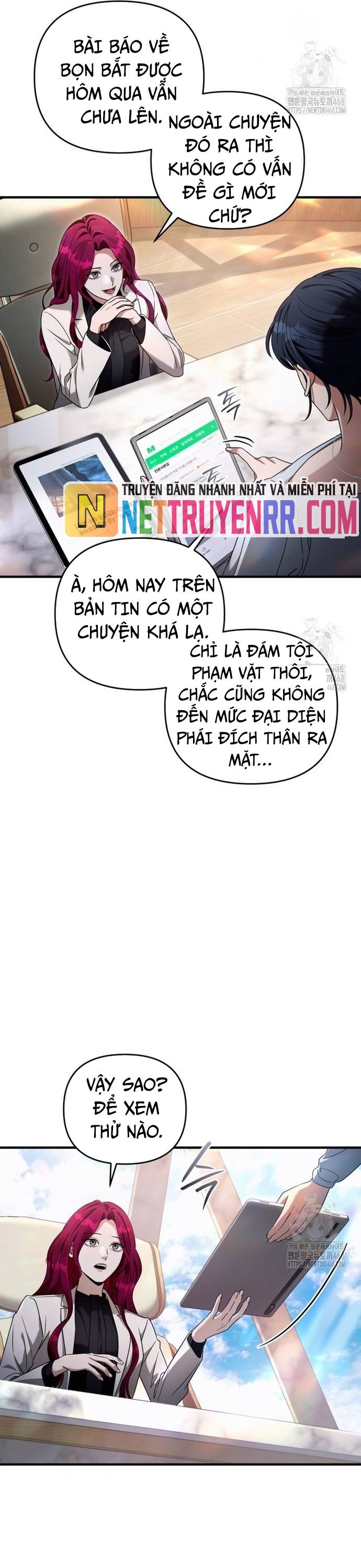 Huyễn Tượng Thợ Săn Tại Dị Giới Chương 42 Ảnh 49