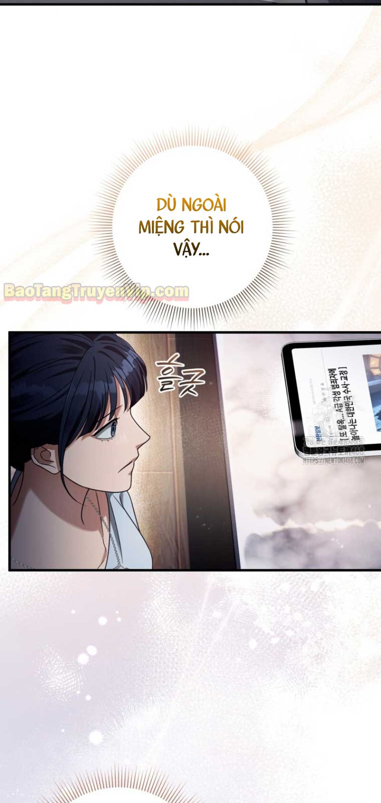 Huyễn Tượng Thợ Săn Tại Dị Giới Chương 42.2 Ảnh 80