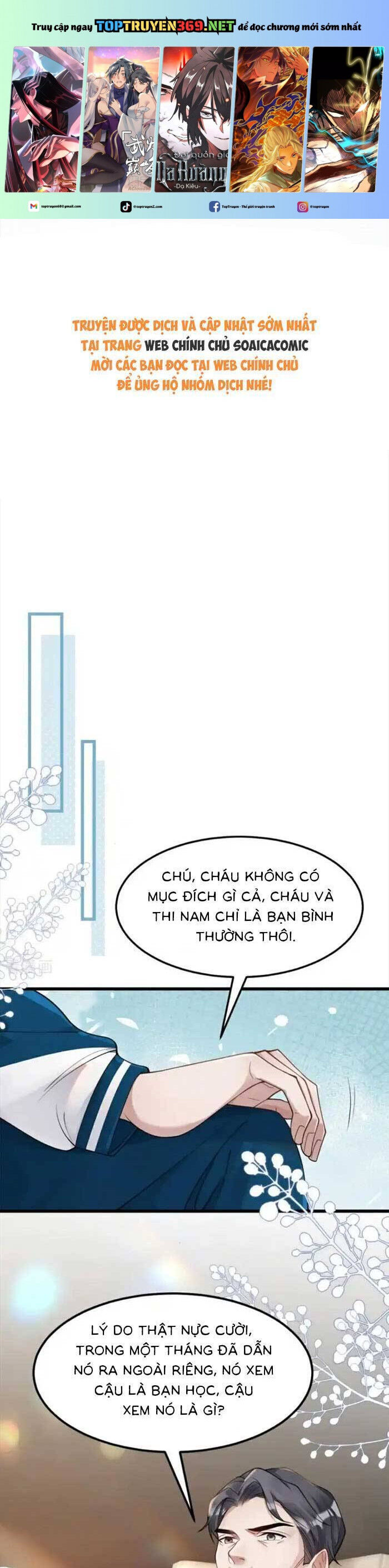 Bí Mật Nhỏ Của Ngỗng Trắng Chương 22 Ảnh 3