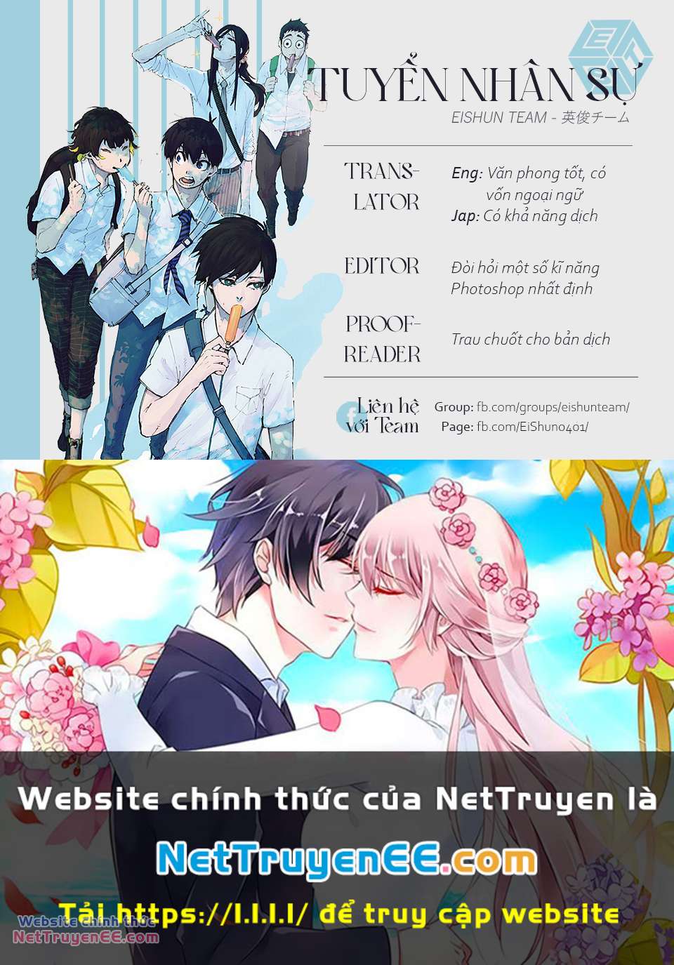 Hokuhokusei Ni Kumo To Ike Chương 46 Ảnh 43