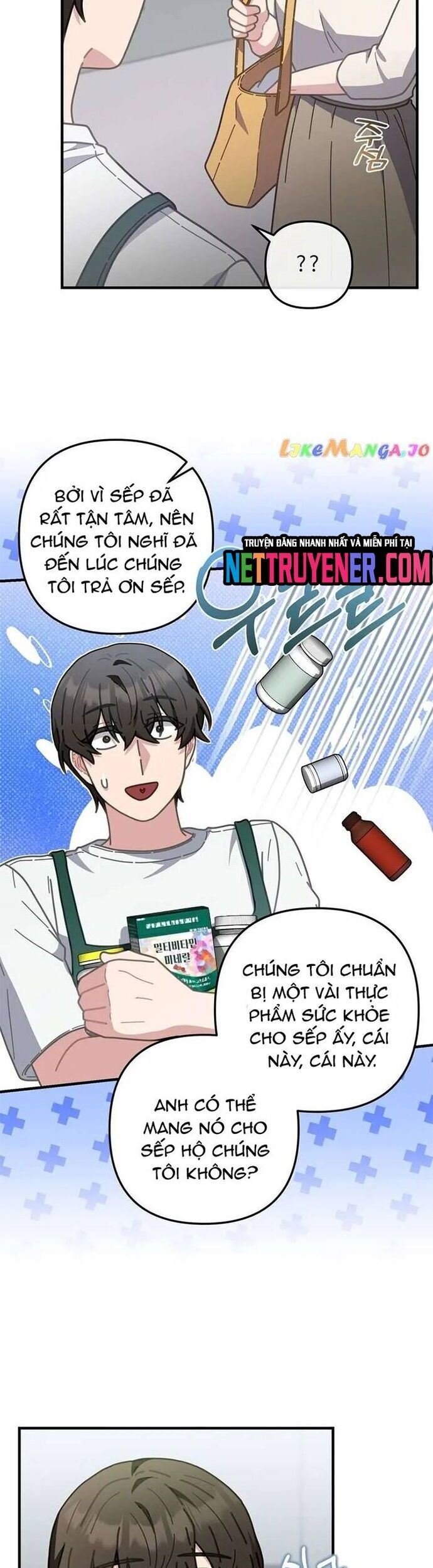 Đầu Bếp 100 Tuổi Chương 41 Ảnh 4