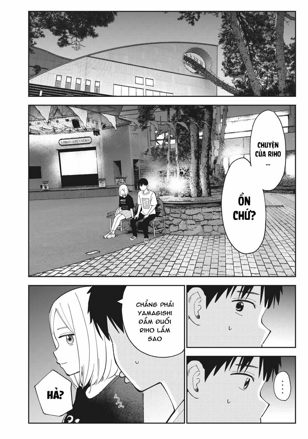 Karami Zakari: Boku No Honto To Kimi No Uso Chương 25 Ảnh 9
