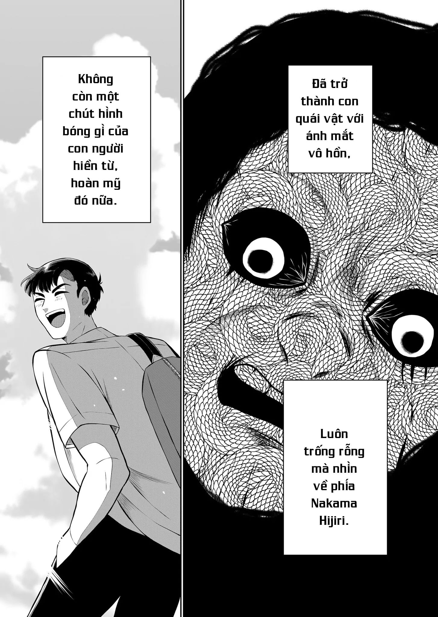 Thứ Đã Từng Là Anh Trai Tôi Chương 51 Ảnh 13