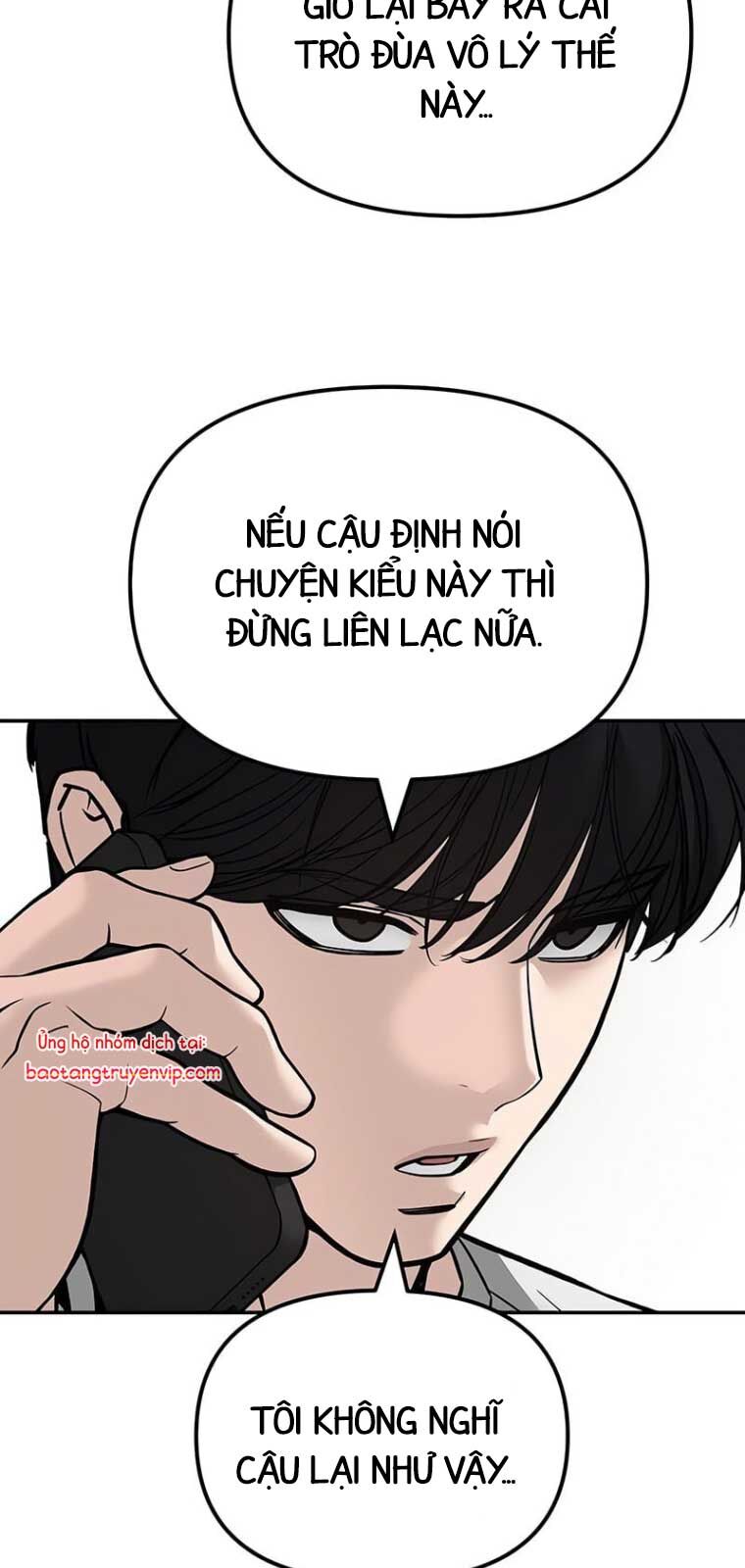Giang Hồ Thực Thi Công Lý Chương 137 Ảnh 73