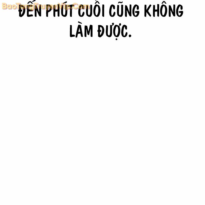 Hacker Báo Thù Chương 2 Ảnh 195