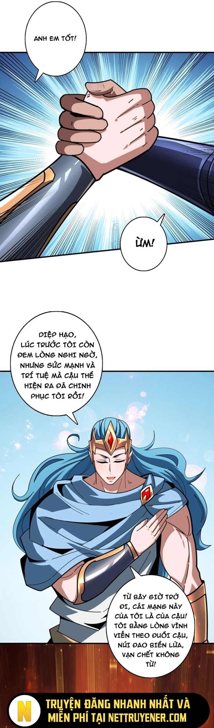 Vừa Chơi Đã Có Tài Khoản Vương Giả Chương 520 Ảnh 6