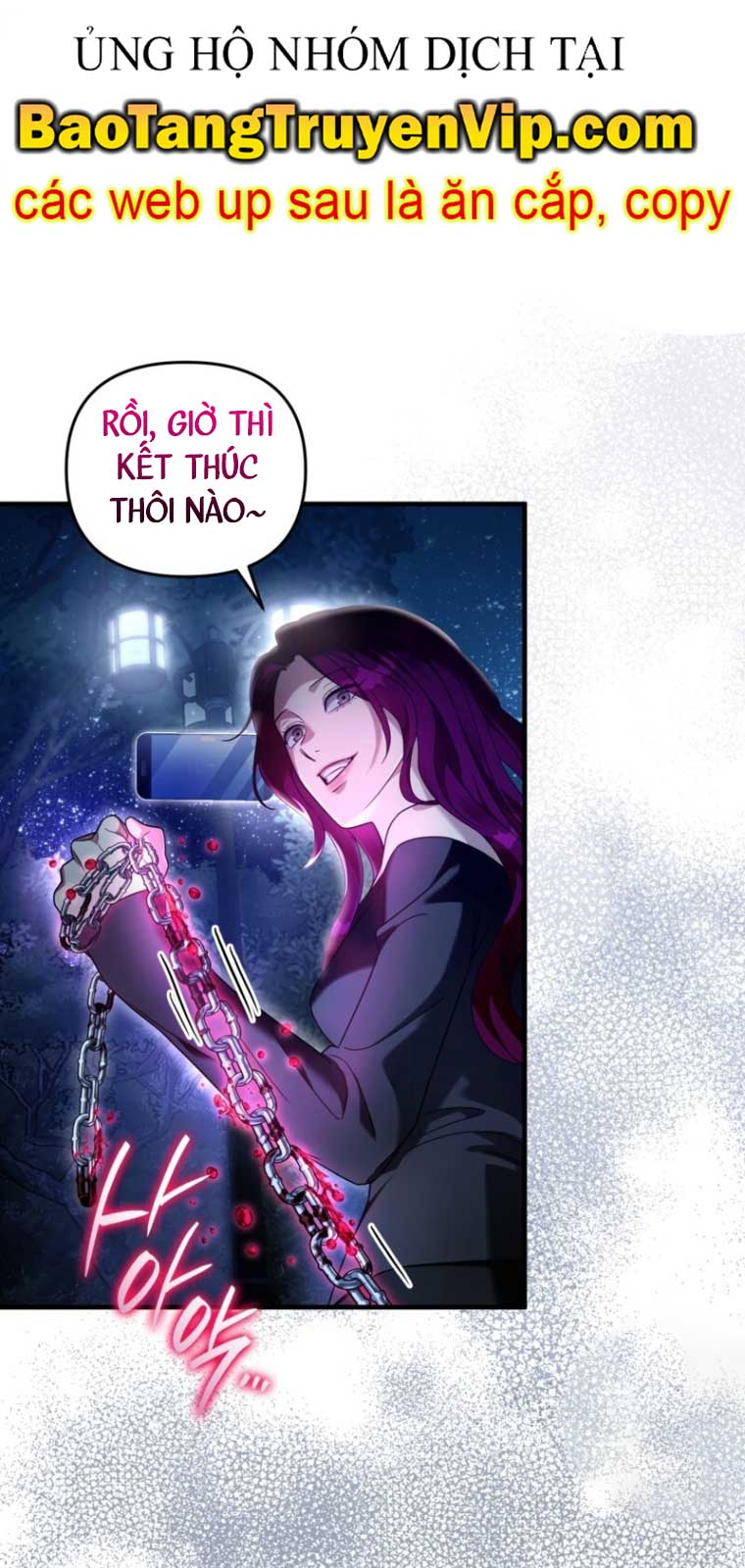 Huyễn Tượng Thợ Săn Tại Dị Giới Chương 42.2 Ảnh 43