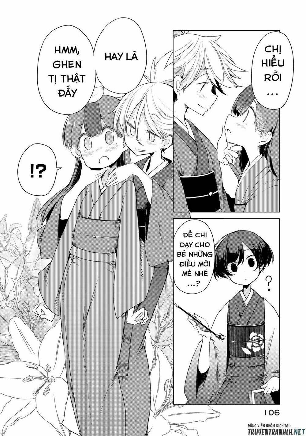Uchi No Shishou Wa Shippo Ga Nai Chương 3 Ảnh 19