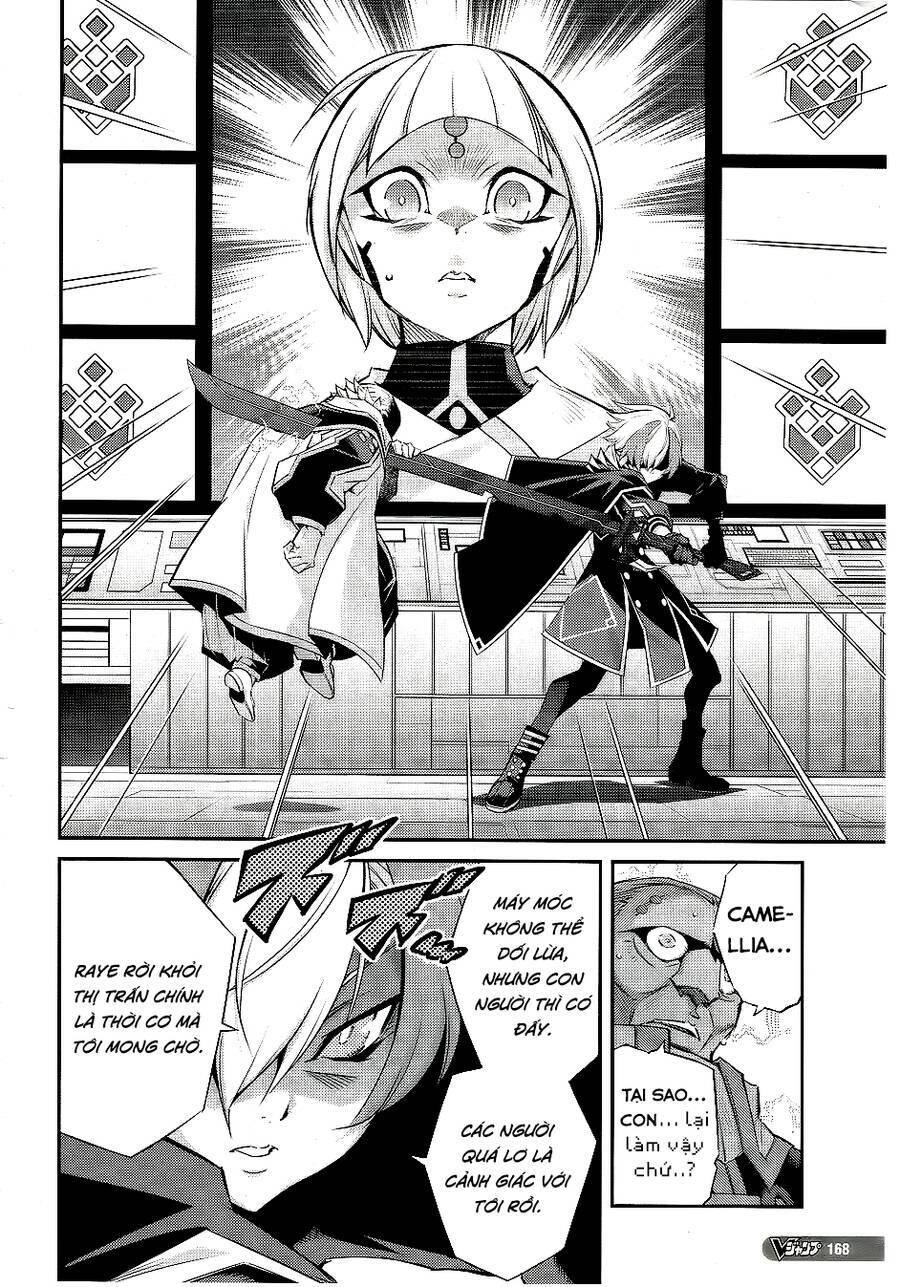 Yu-Gi-Oh! Ocg Stories Chương 12 Ảnh 6