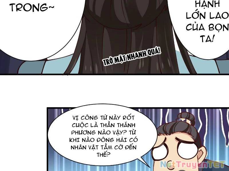 Công Tử Biệt Tú! Chương 196 Ảnh 42