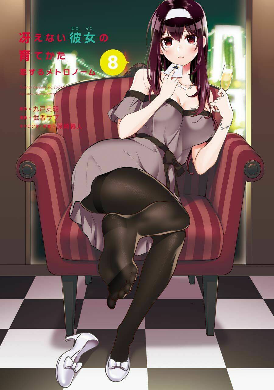 Saenai Kanojo No Sodatekata - Koisuru Metronome Chương 37 Ảnh 5