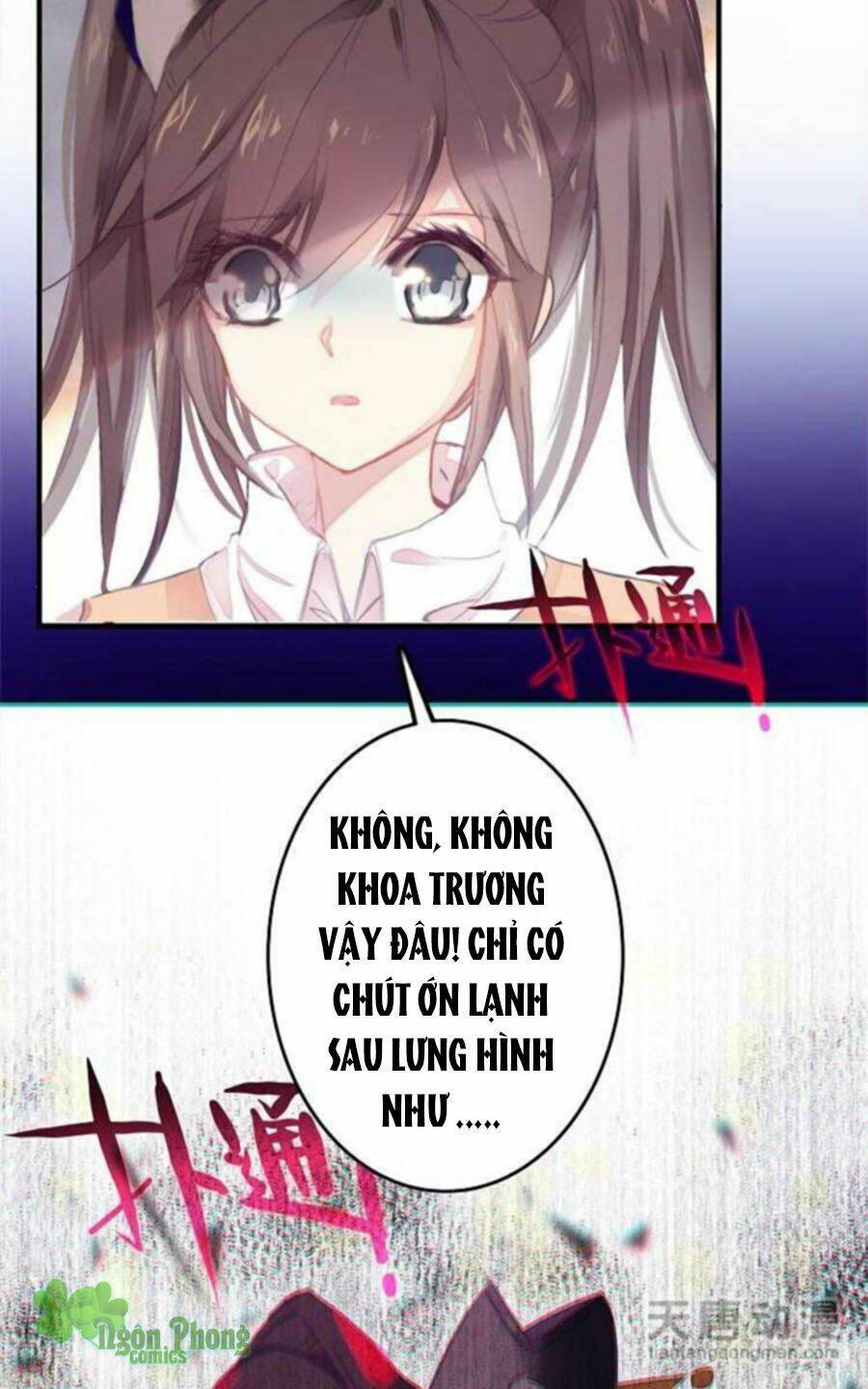 Chúng Thần Học Viện Chương 1 Ảnh 16