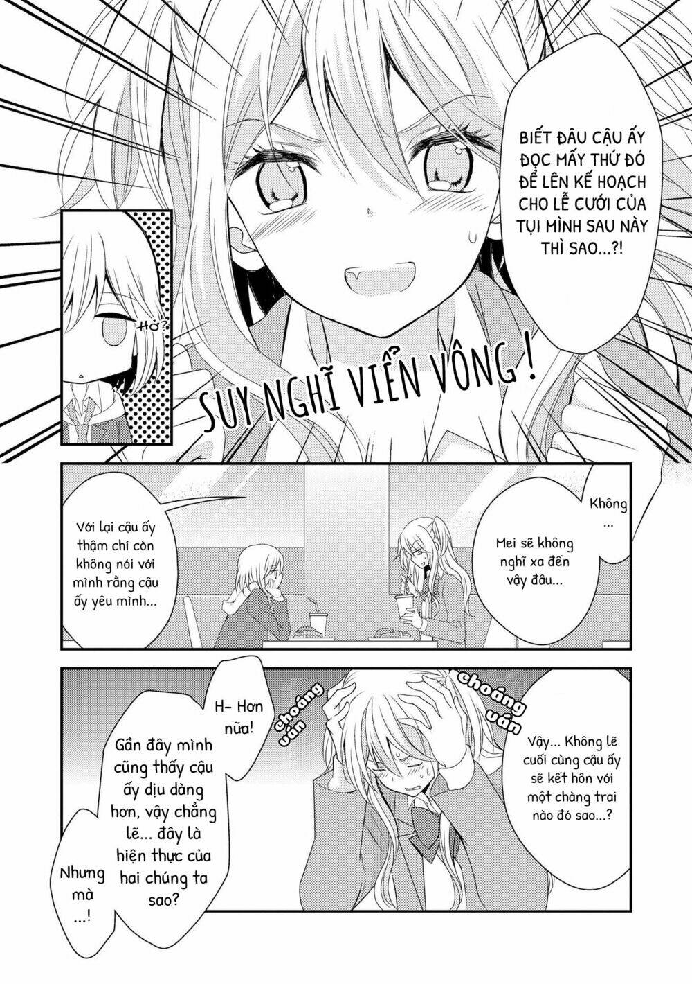 Tuyển Tập Doujinshi Của Citrus Chương 7 Ảnh 5