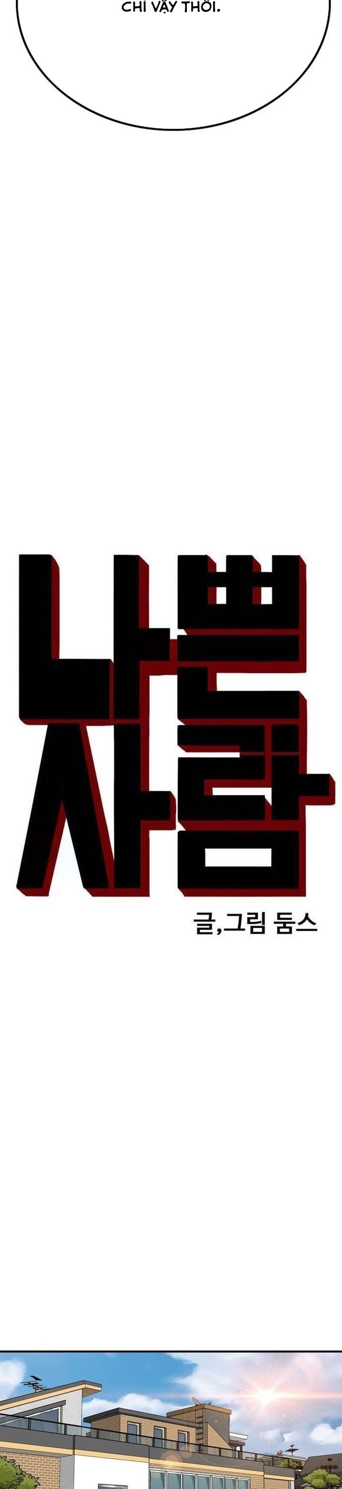 Người Xấu Chương 254 Ảnh 4