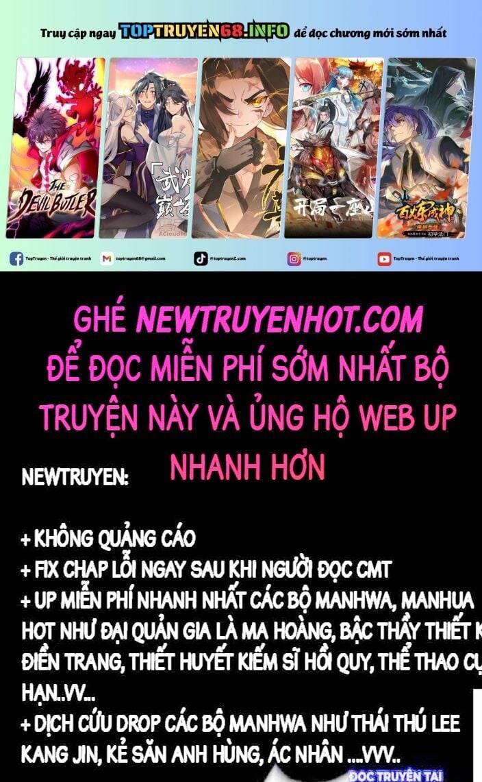 Công Tử Biệt Tú! Chương 195 Ảnh 63