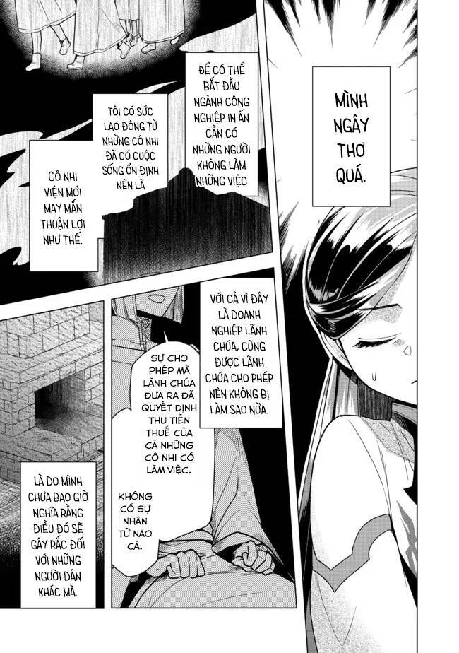 Honzuki No Gekokujou : Dai 3-Bu Ryouchi Ni Hon O Hirogeyou ! Chương 27 Ảnh 11