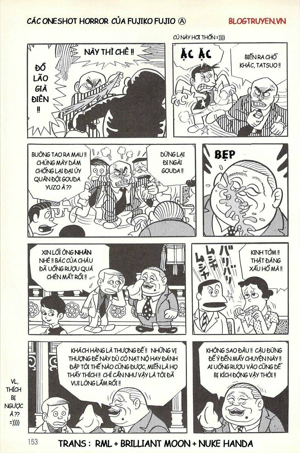 Các Oneshot Horror Của Fujiko Fujio Ⓐ Chương 2 Ảnh 7