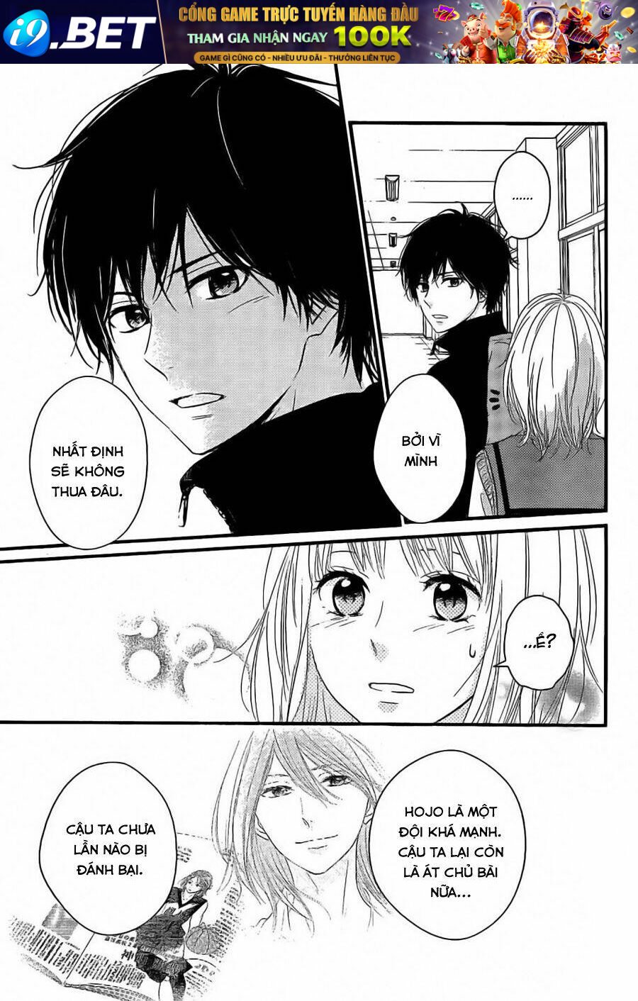 Haru Matsu Bokura Chương 6 Ảnh 35