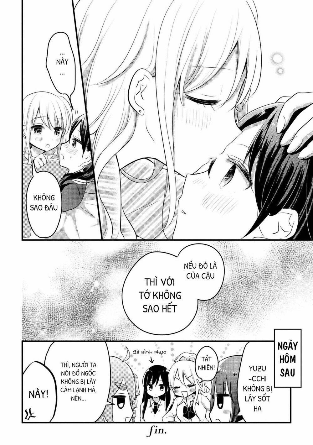 Tuyển Tập Doujinshi Của Citrus Chương 15 Ảnh 9