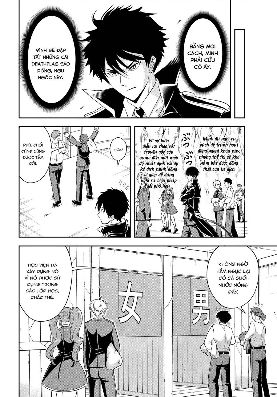 Sono Akuyaku Kizoku, Mama Heroine Ga Suki Sugiru ~Shinshi Na Doryoku De Saikyou To Nari Fuguu Na Oshi Chara Tasukemakuru~ Chương 14.1 Ảnh 12