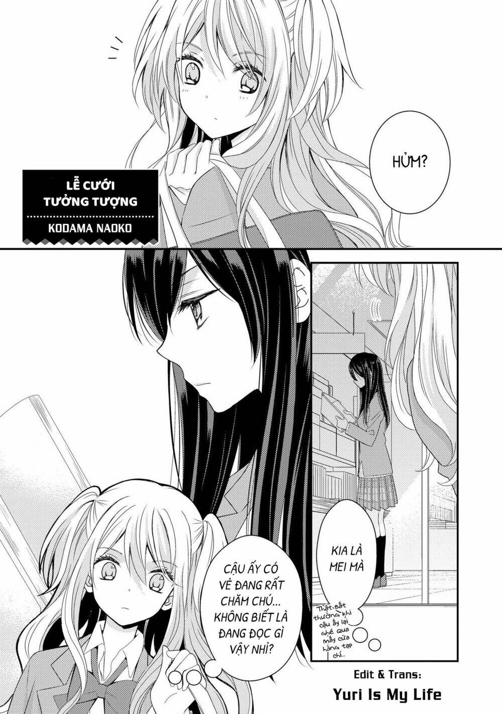 Tuyển Tập Doujinshi Của Citrus Chương 7 Ảnh 2