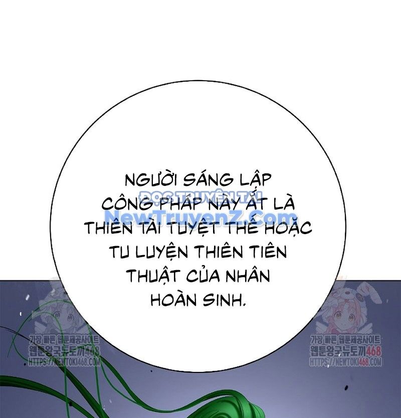 Xuyên Không Thành Hổ Chương 195 Ảnh 148