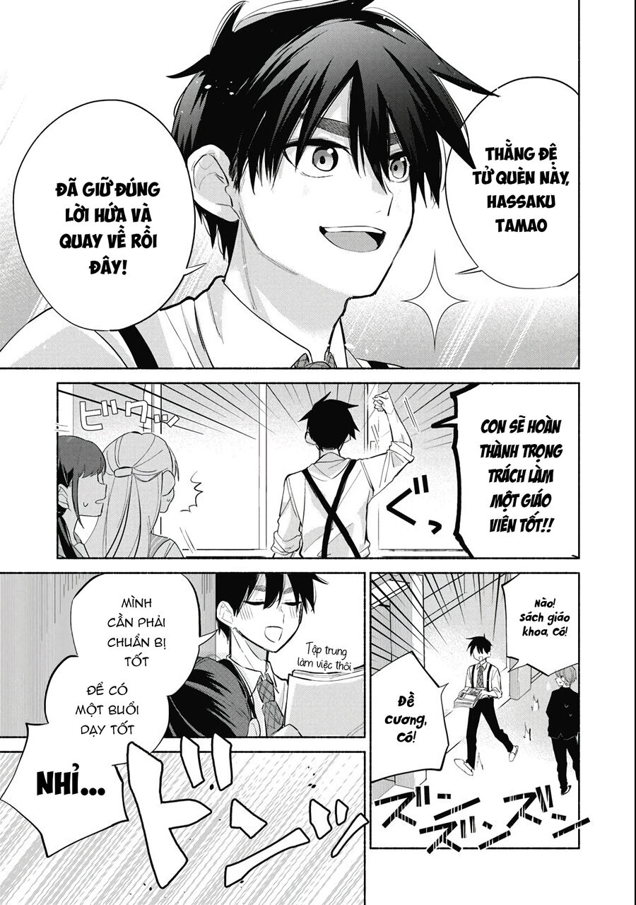 Kasanegasane No Hatsukoi Desuga Chương 1 Ảnh 6