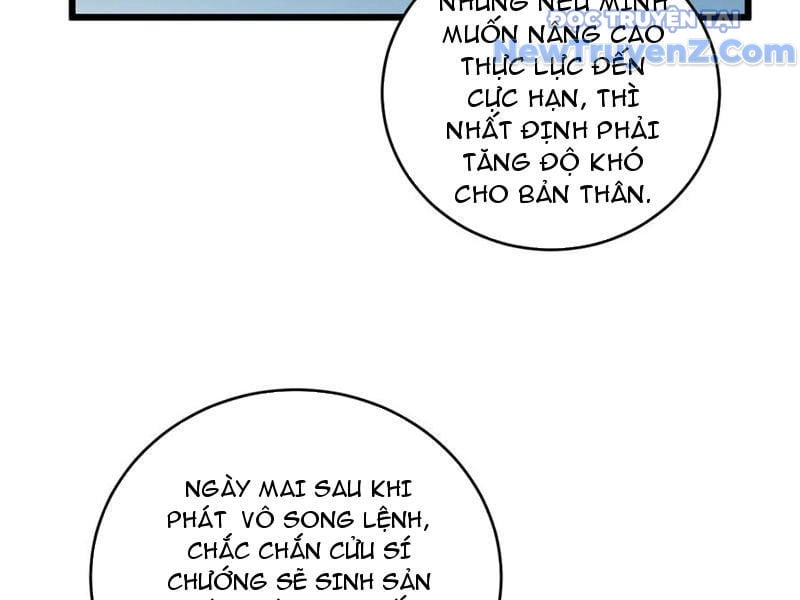 Ta Là Chúa Tể Trùng Độc Chương 62 Ảnh 75