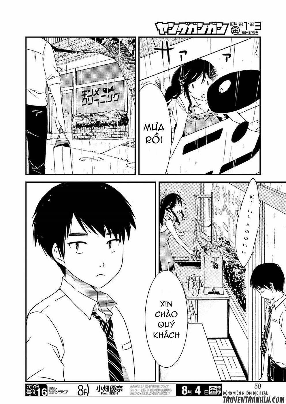 Kirei Ni Shitemoraemasuka Chương 2 Ảnh 12