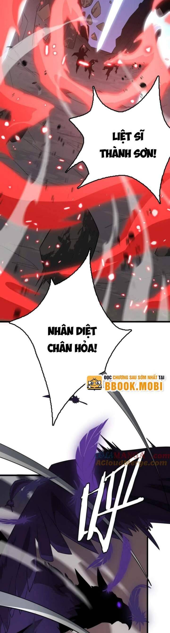 Vạn Tộc Xâm Lược: Thiên Hạ Tham Chiến, Ta Trấn Thủ Hậu Phương Chương 32 Ảnh 4