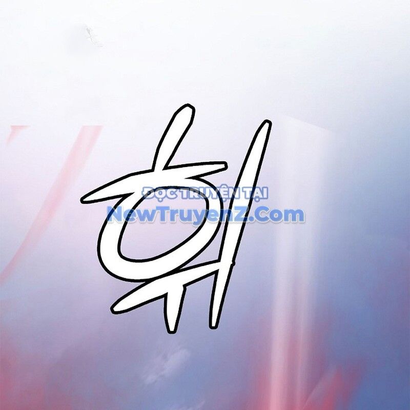 Xuyên Không Thành Hổ Chương 194 Ảnh 42