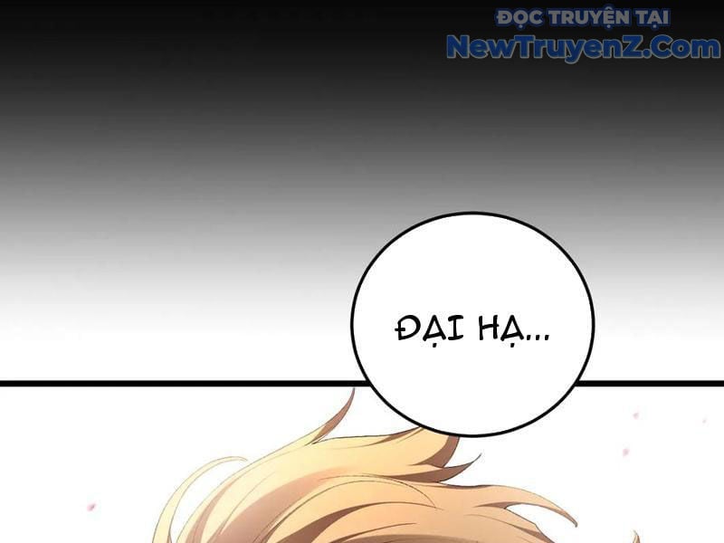 Ta Là Chúa Tể Trùng Độc Chương 62 Ảnh 150