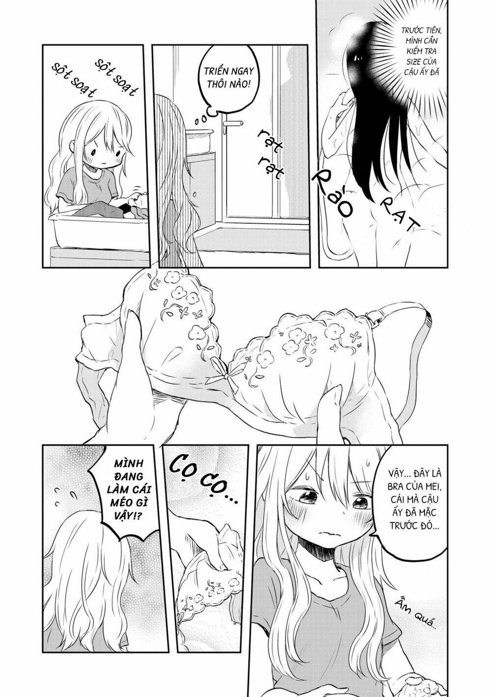Tuyển Tập Doujinshi Của Citrus Chương 11 Ảnh 3