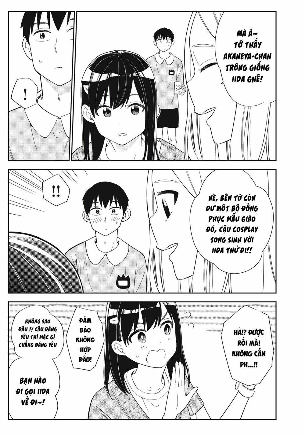 Karami Zakari: Boku No Honto To Kimi No Uso Chương 32 Ảnh 16