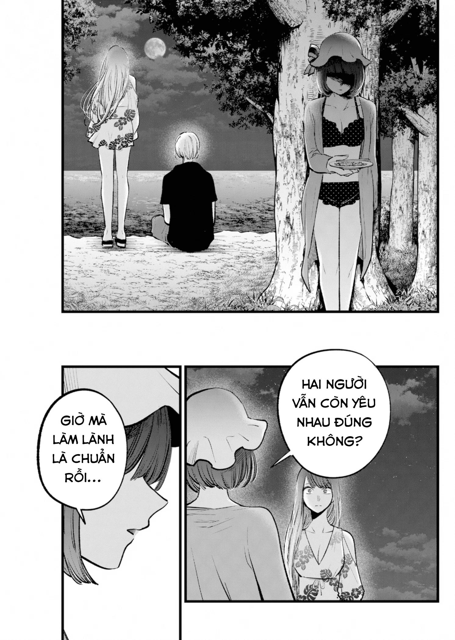 Oshi No Ko Chương 149 Ảnh 5