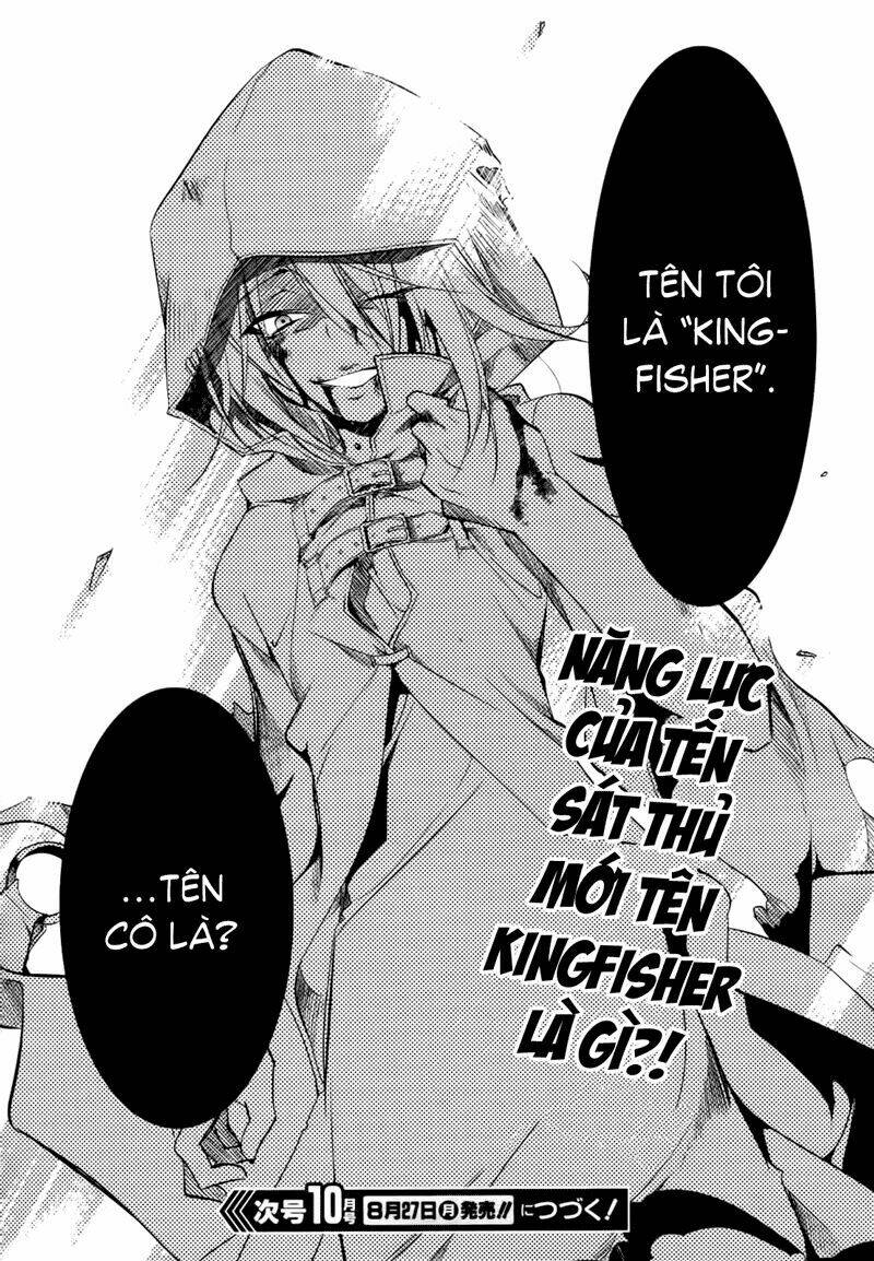 Tokage No Ou Chương 4 Ảnh 44