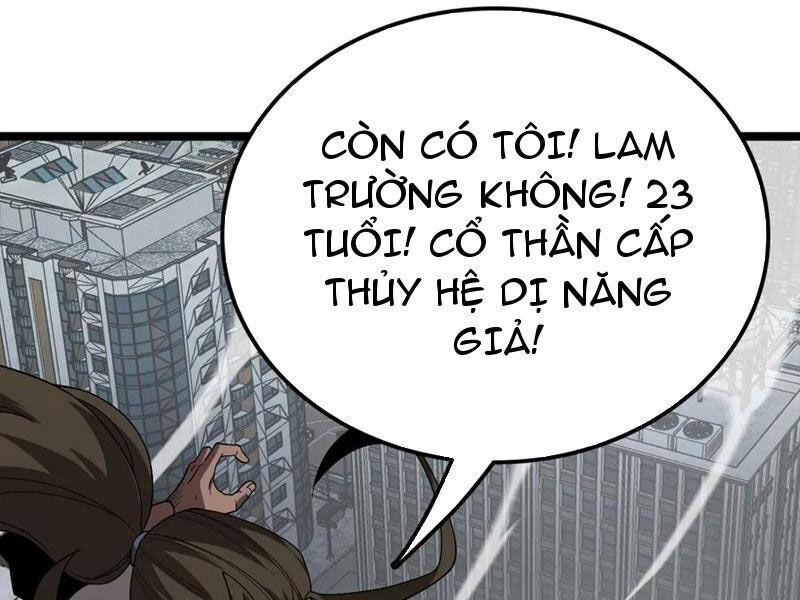 Vạn Tộc Xâm Lược: Thiên Hạ Tham Chiến, Ta Trấn Thủ Hậu Phương Chương 35 Ảnh 113