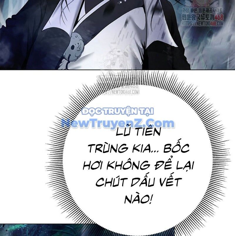 Xuyên Không Thành Hổ Chương 195 Ảnh 134