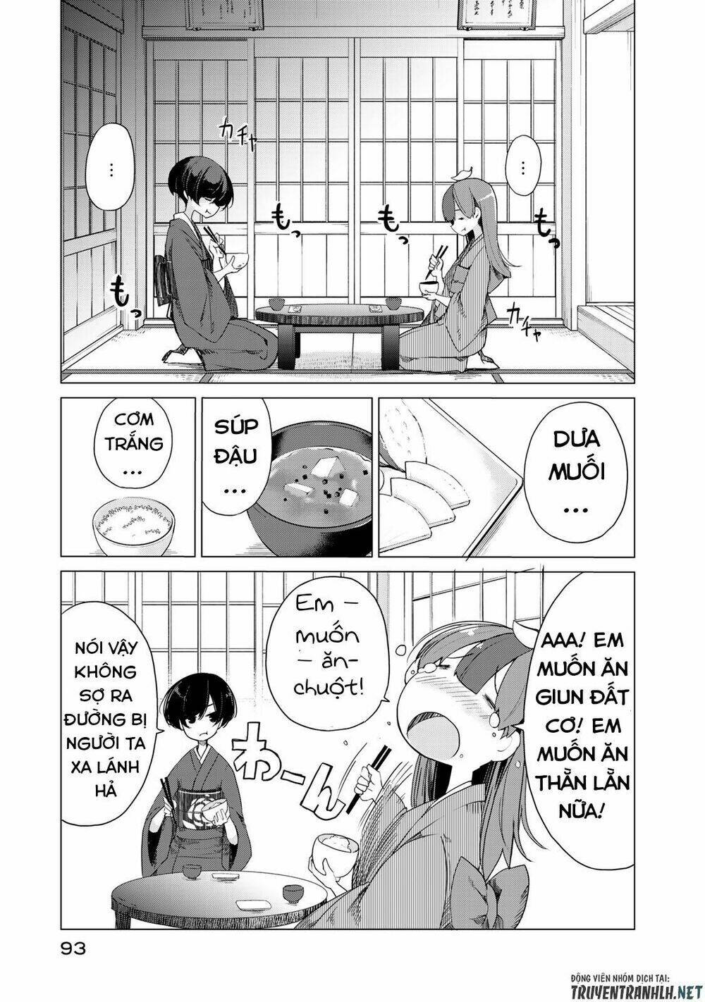 Uchi No Shishou Wa Shippo Ga Nai Chương 3 Ảnh 6