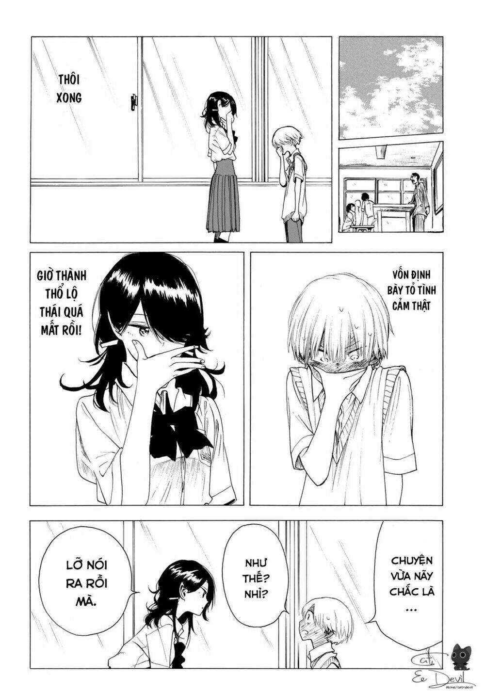 Miageru To Kimi Wa Chương 17 Ảnh 5
