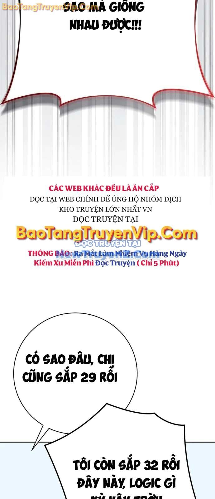 Stream Của Cung Thủ Thiên Tài Chương 64 Ảnh 83
