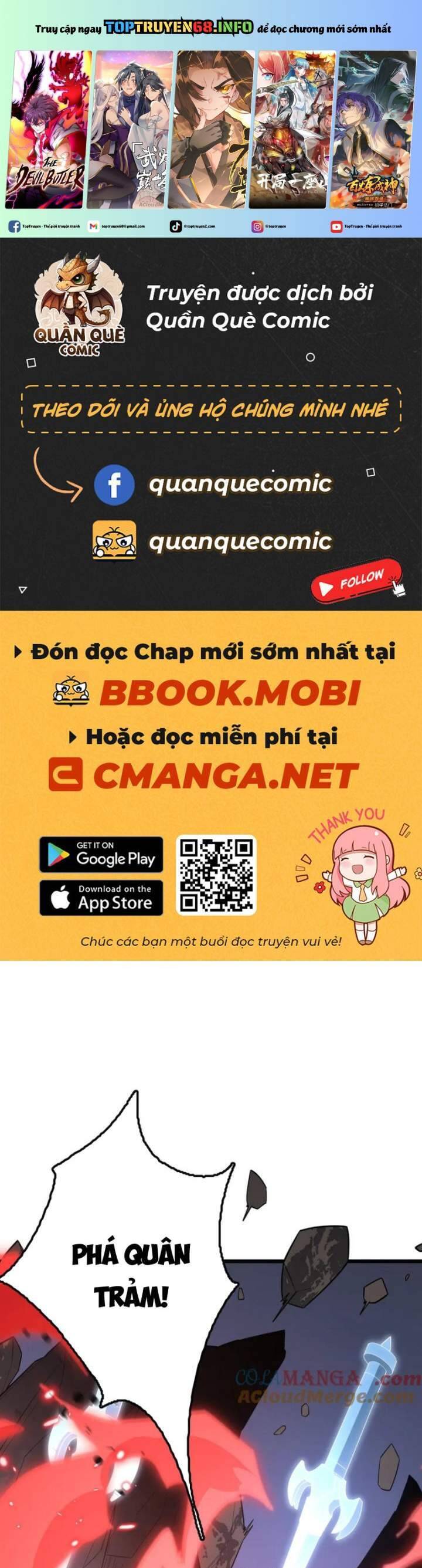 Vạn Tộc Xâm Lược: Thiên Hạ Tham Chiến, Ta Trấn Thủ Hậu Phương Chương 32 Ảnh 3