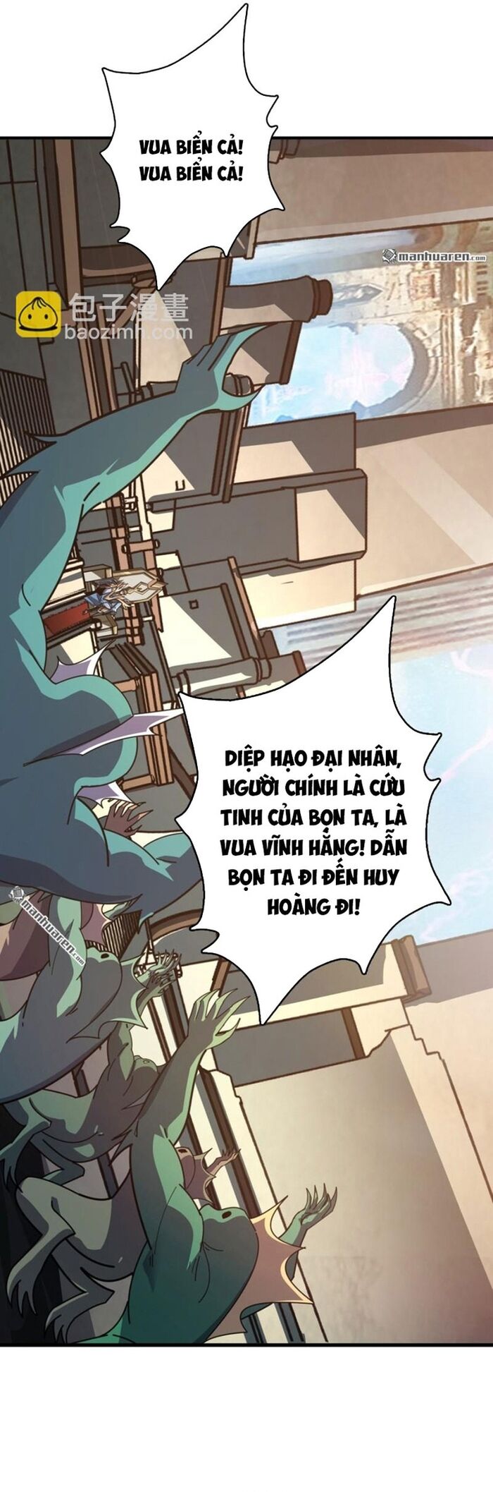 Vừa Chơi Đã Có Tài Khoản Vương Giả Chương 520 Ảnh 31
