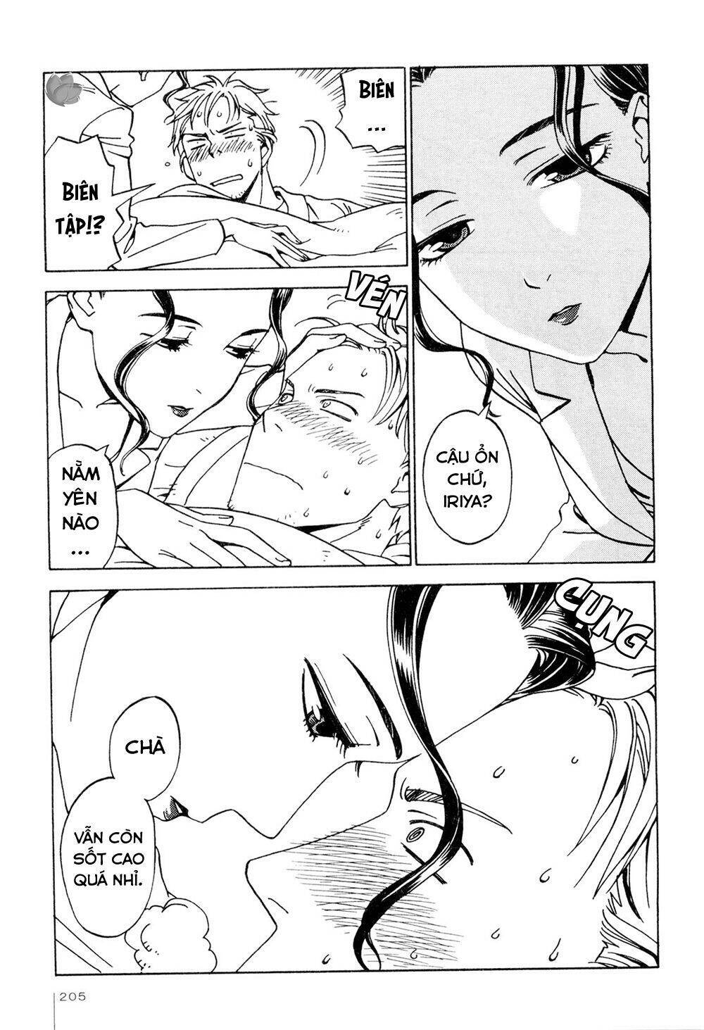 Jiken Kisha Totoko! Chương 7.5 Ảnh 4