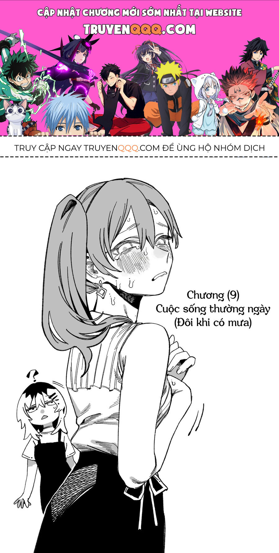 Urabe-San Của Hôm Nay Với... Chương 9 Ảnh 2