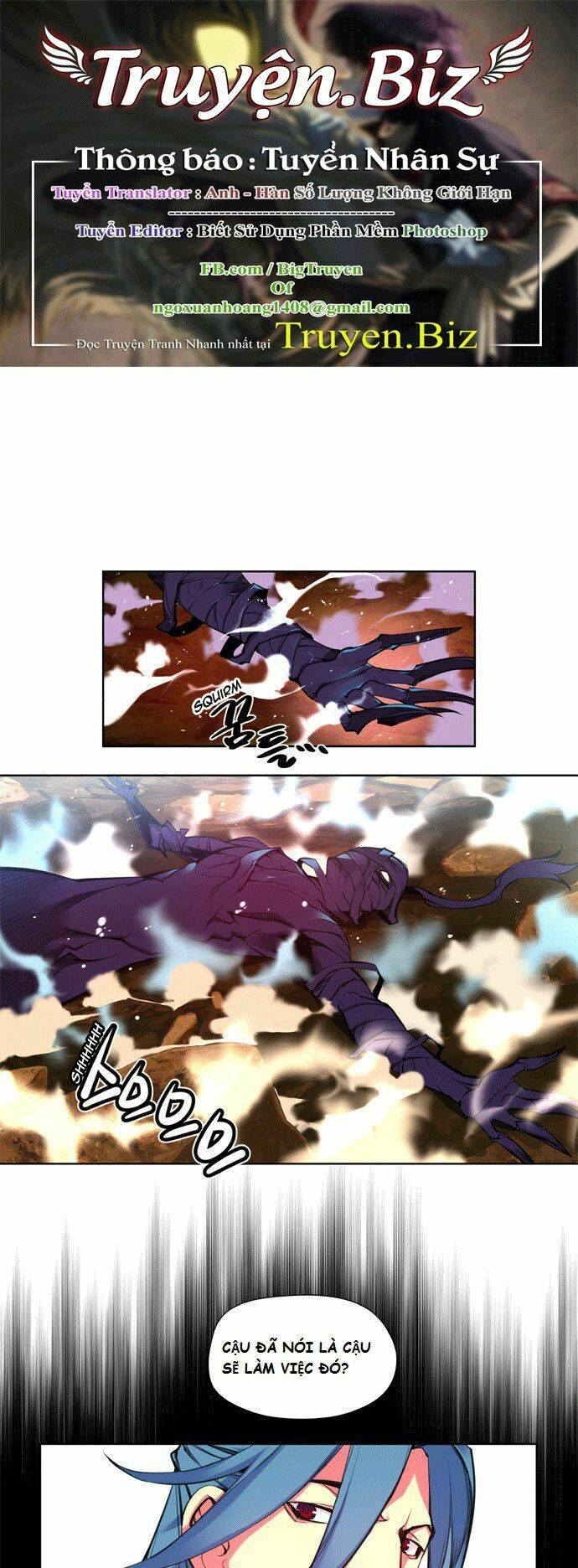 Märchen: The Embodiment Of Tales Chương 95 Ảnh 2