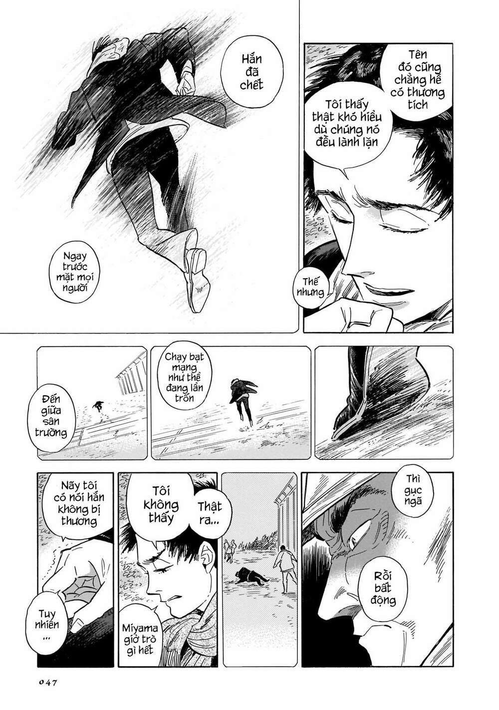 Hokuhokusei Ni Kumo To Ike Chương 29 Ảnh 16