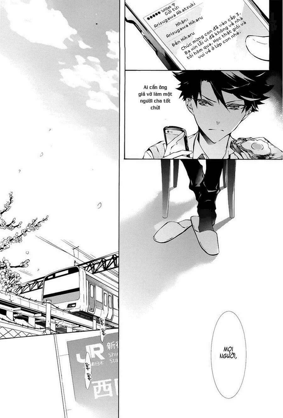 Kaitou Alice Chương 1.1 Ảnh 6
