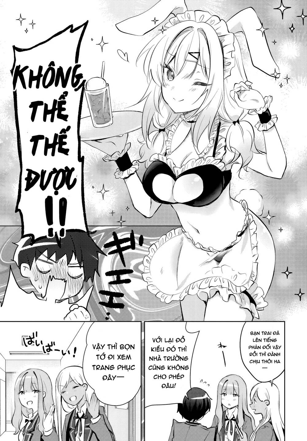 Ushiro No Seki No Gyaru Ni Sukarete Shimatta Chương 13 Ảnh 17