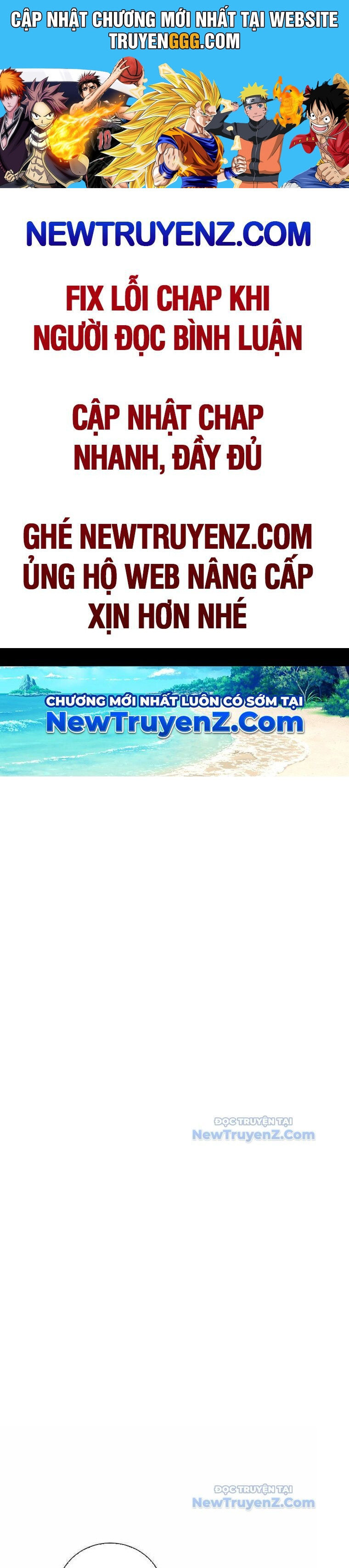 Mọi Người Đều Yêu Cô Ấy Chương 12 Ảnh 2